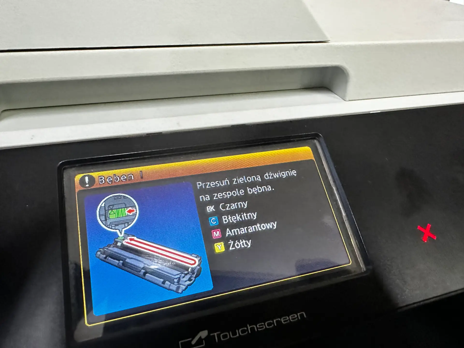 marki tonerów i tuszy | tonery lublin IMG 7394 scaled